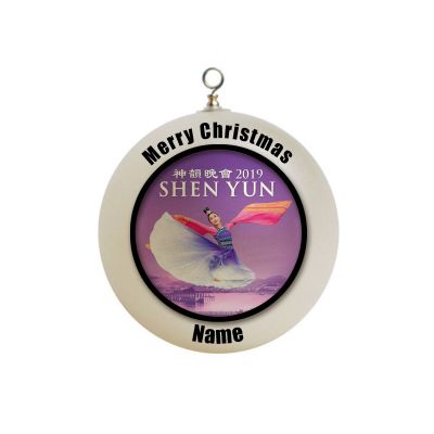 Personalized Shen Yun Ornament #1