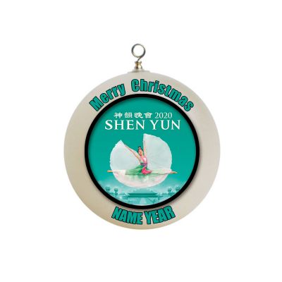 Personalized Shen Yun 2020 Ornament  #2