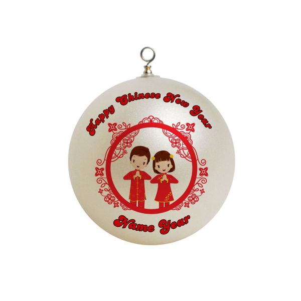 Personalized Happy Chinese New Year Christmas Ornament Custom #1